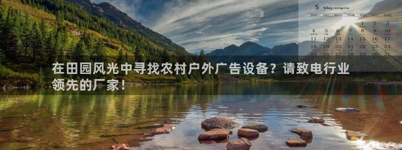 杏宇官方平台官网
