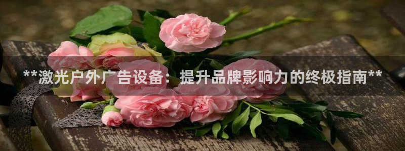 杏宇平台官网注册