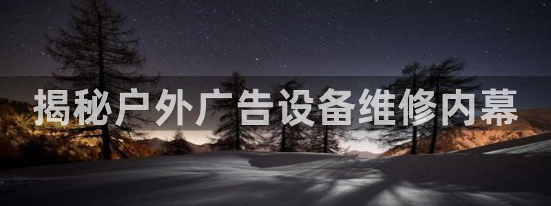 杏宇平台提现为什么这么久呢