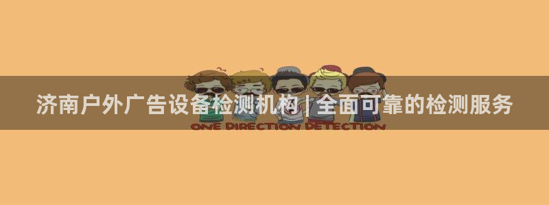 杏宇平台登录方法