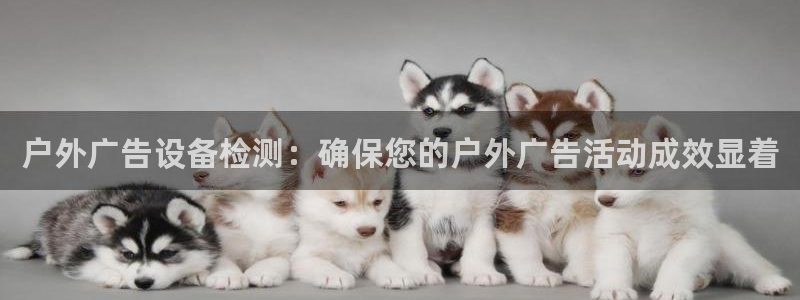 杏宇平台提现为什么这么久呢