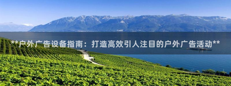 杏宇平台代理多少钱